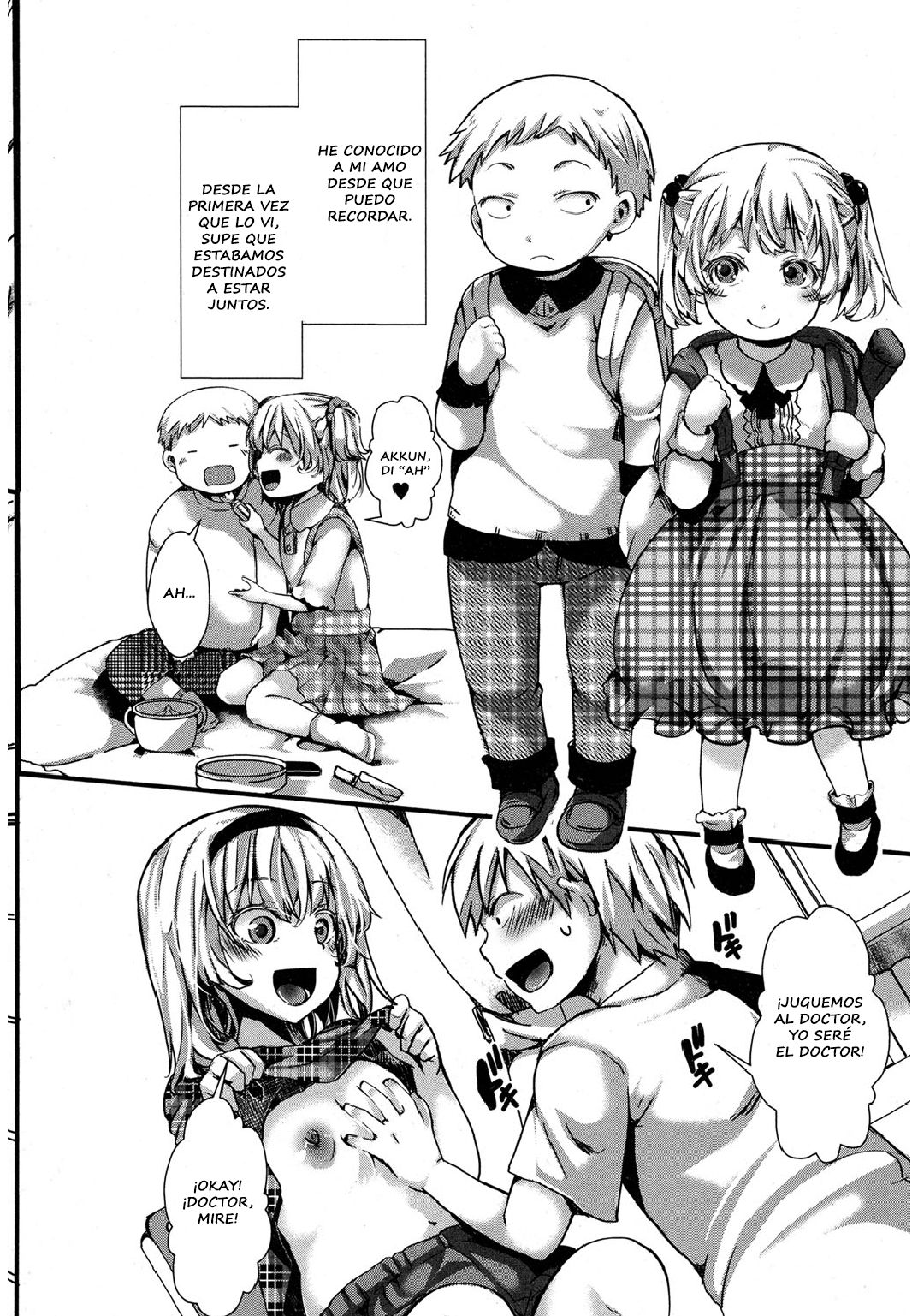 Kyojitsu Himaku | The Line Between Fact And Fiction Blurs page 2 full
