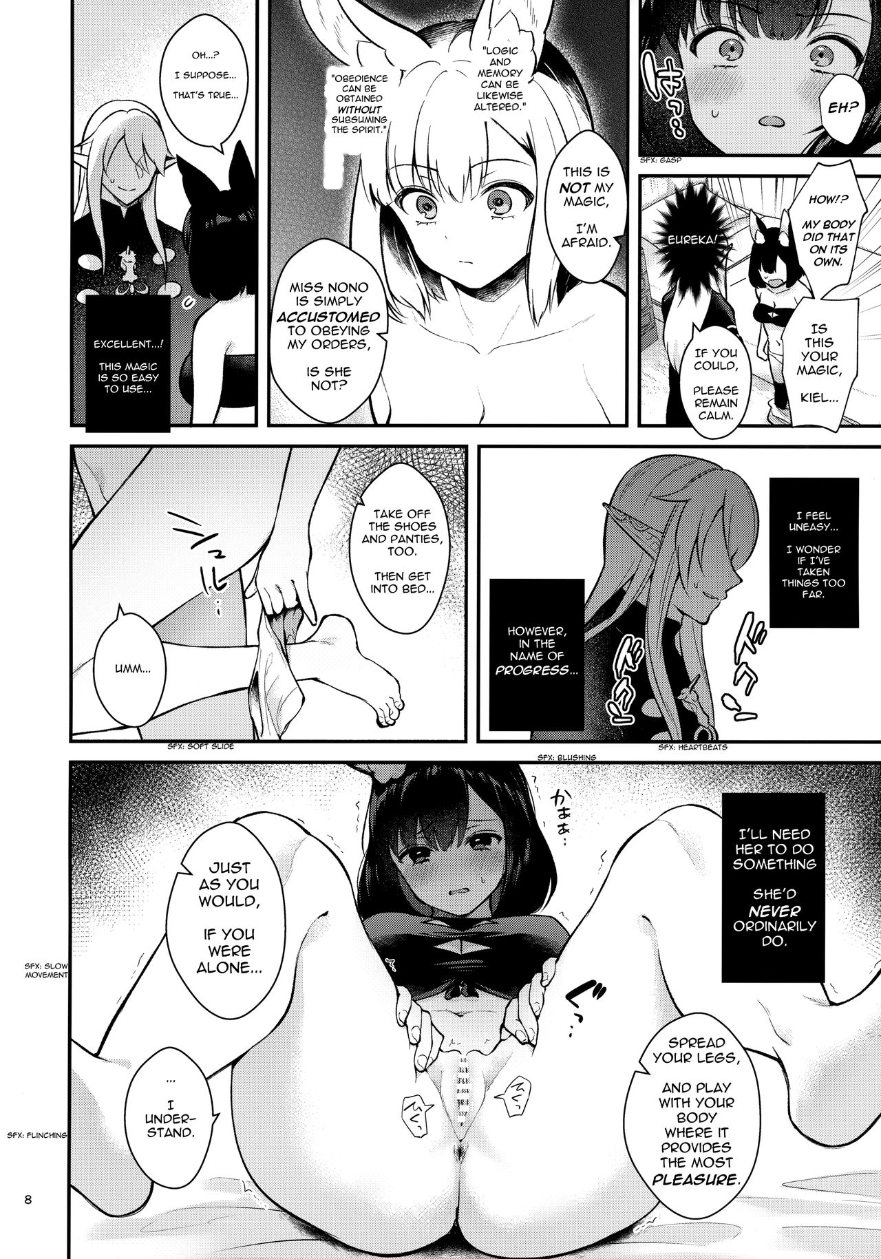 Hound-chan Icha Love Saimin Sex | Lovey-Dovey Hypno Sex with Rover page 7 full