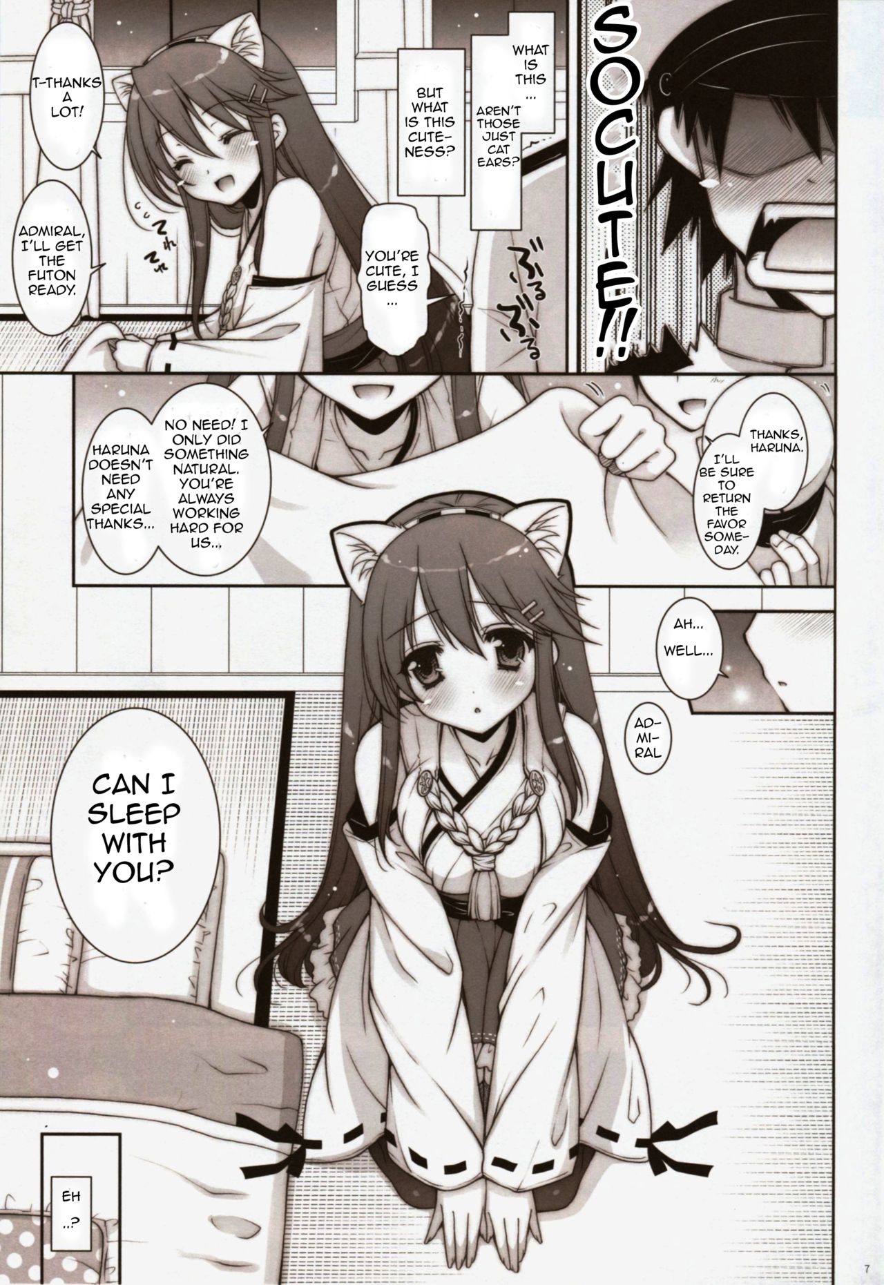 Ware, Haruna to Yasen ni Totsunyuu su!! | Plunging into Night Battle with Haruna   =NSS= page 6 full