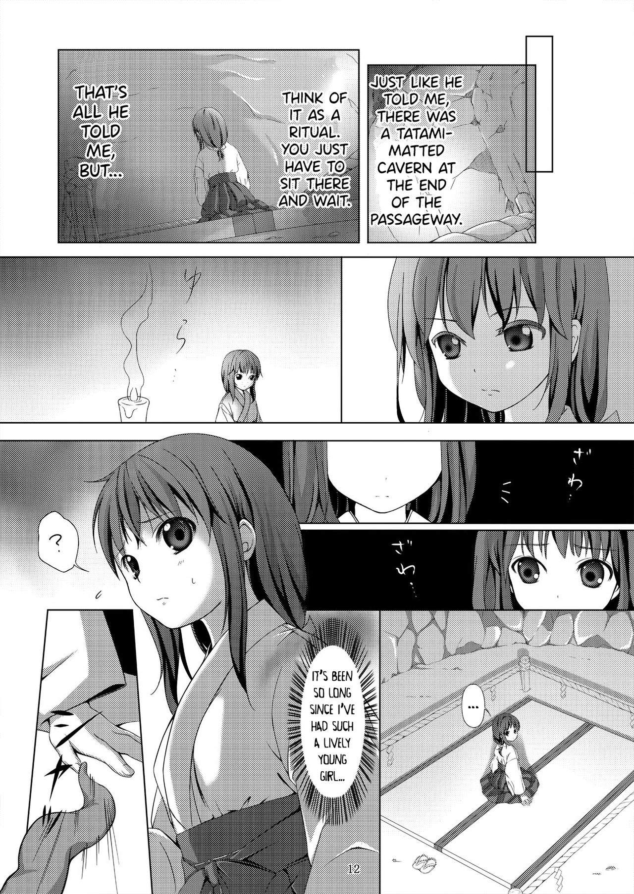 Taneshizume no Miko ~Ikenie no Yoru~ page 12 full