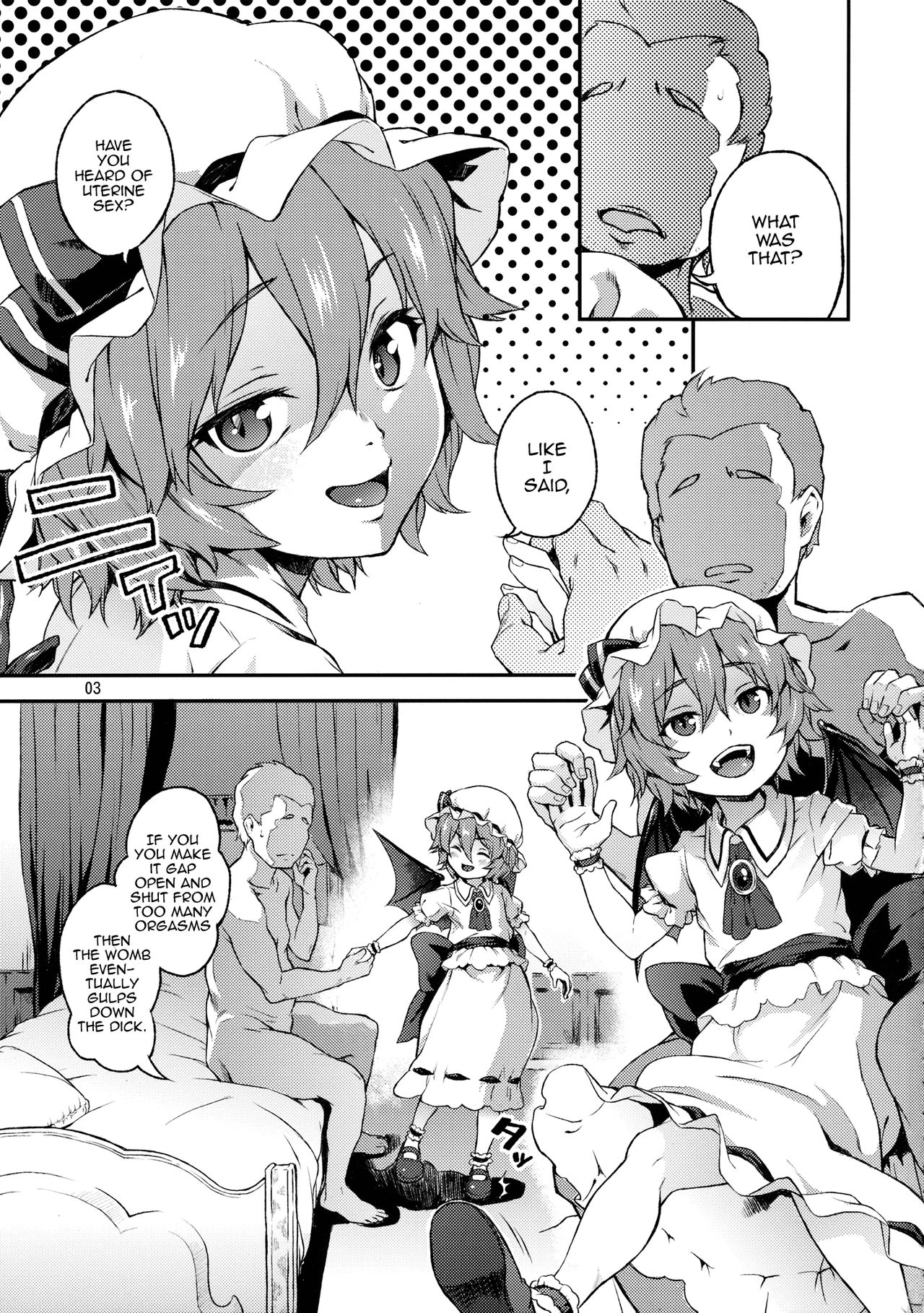 Kozukuri Deep Kiss page 2 full