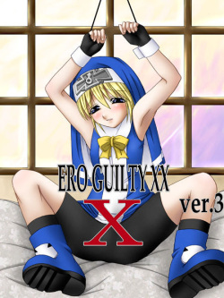 ERO GUILTY XX X ver.3