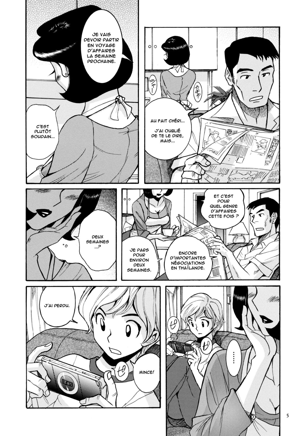 Nympho Maman Boshi Soukan - Mama no Shikyuu wa Boku no Mono page 5 full