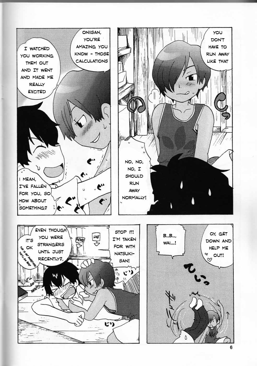 Sabishigari no Usagi-chan ni Kara-kara ni Naru Made Amaerarete Mitai Hon page 3 full