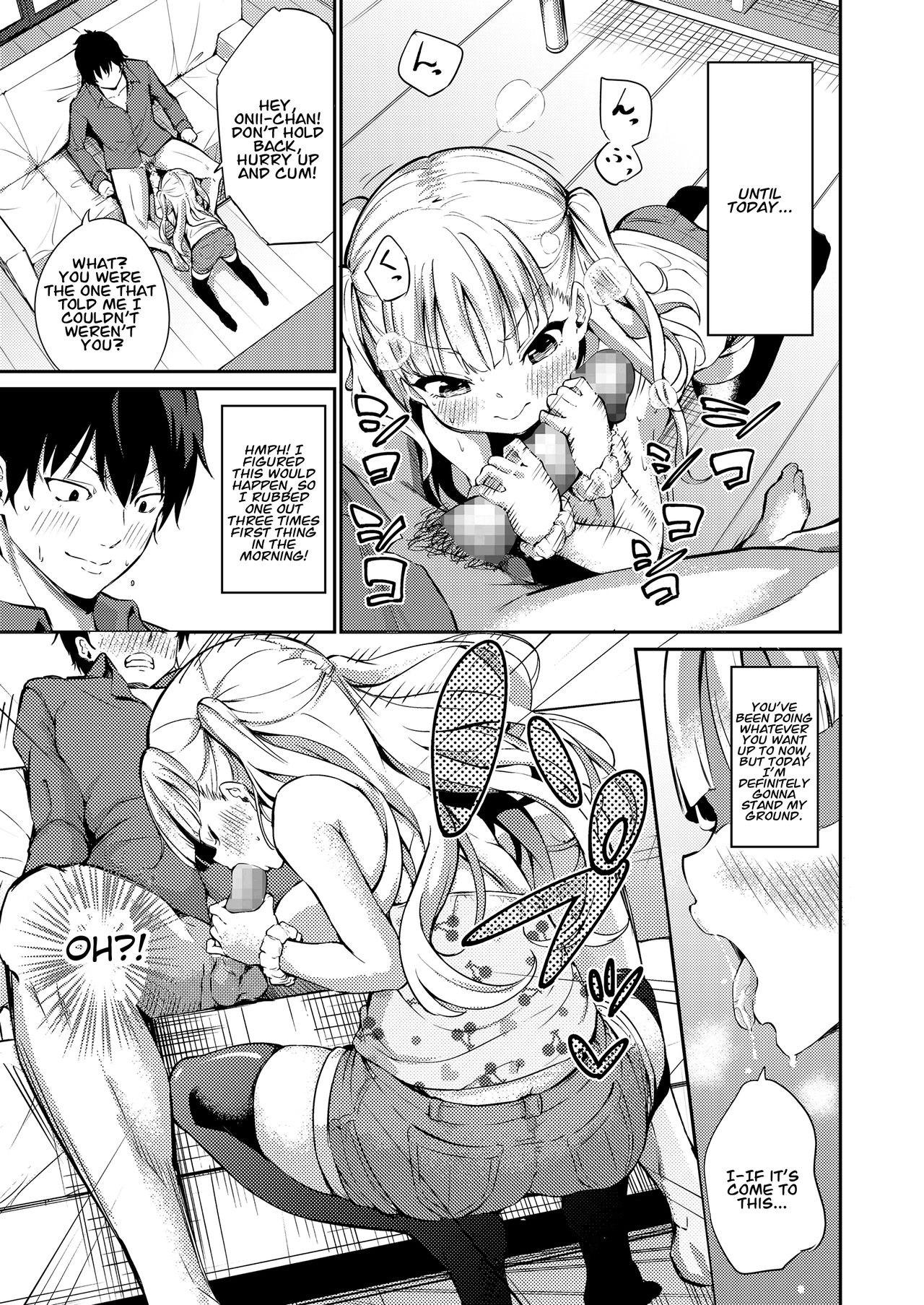Namaiki Luna-chan | Cheeky Lil' Luna   =White Symphony= page 5 full