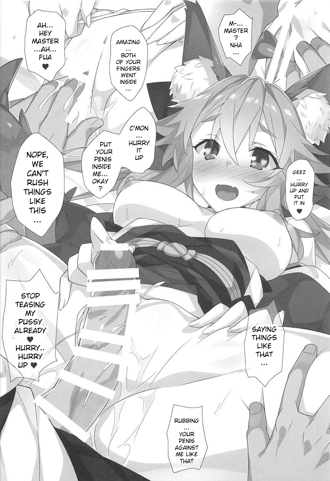 Hanamizake page 11 full