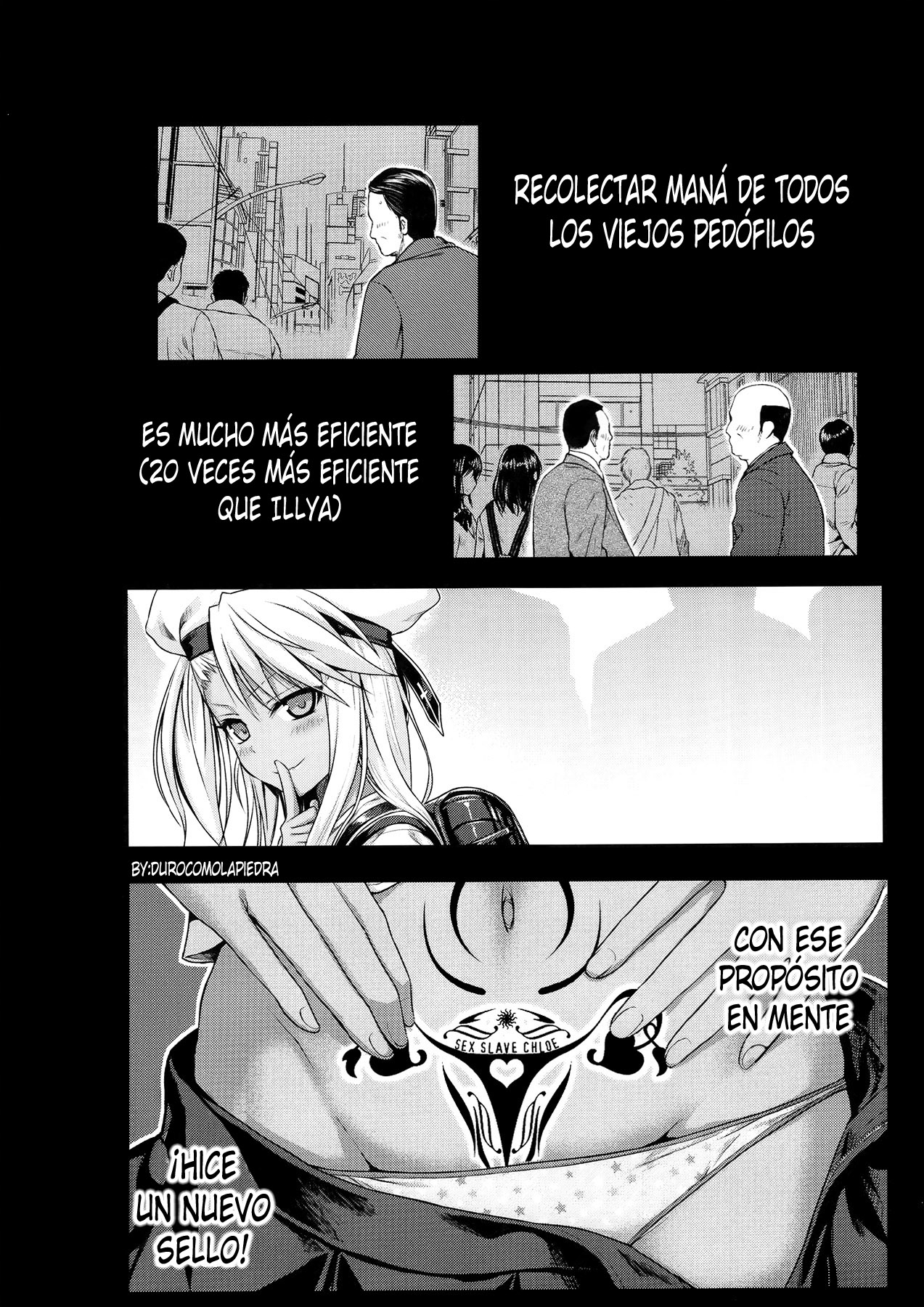 Souyuu Reisou+ page 4 full