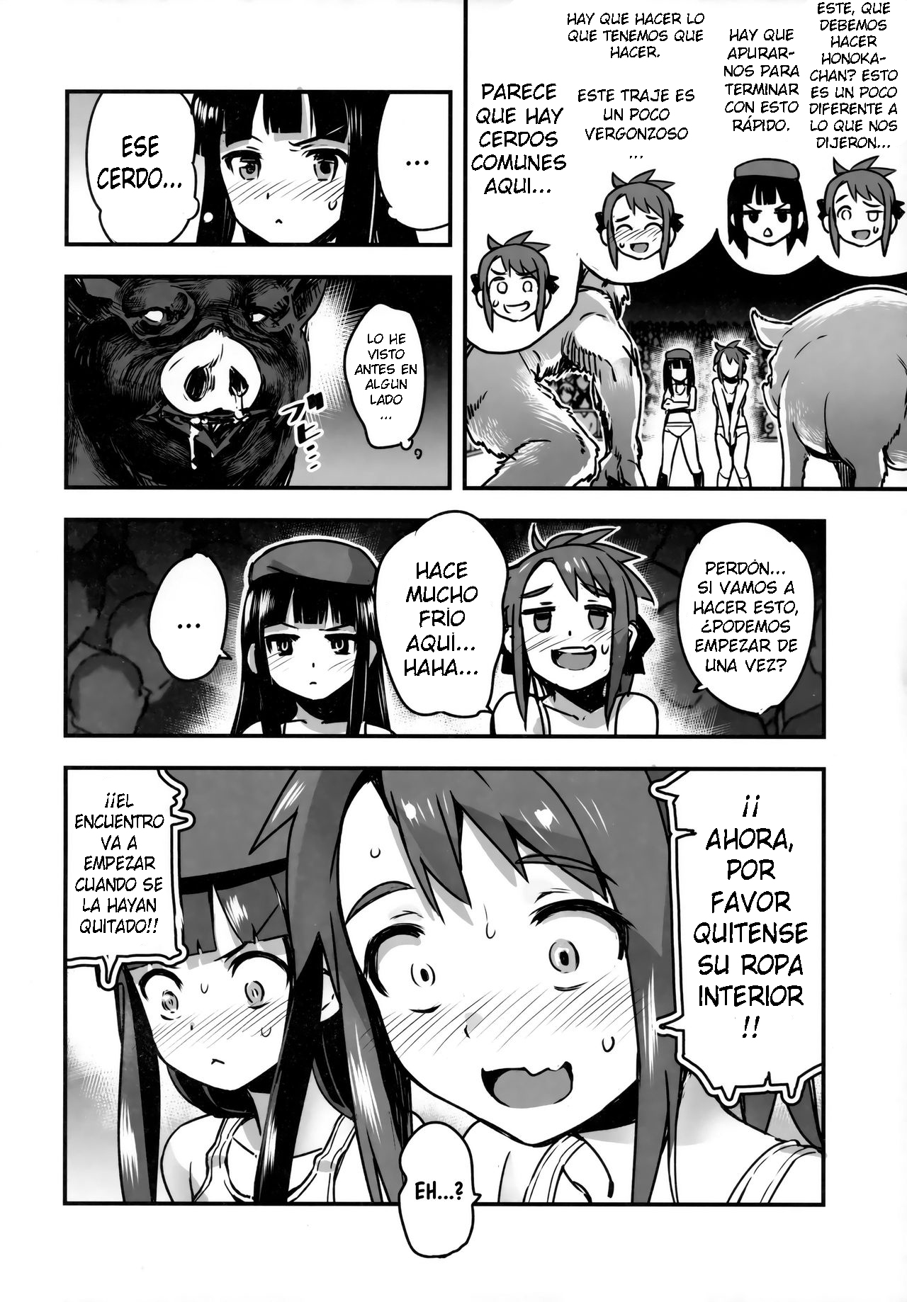 Hadakahime Honoka San Kyodai Osubuta vs Chounouryoku Shoujo! page 12 full