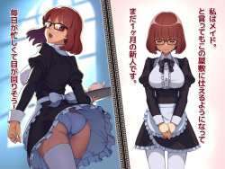 Futanari Reijou to Maid no Kanojo