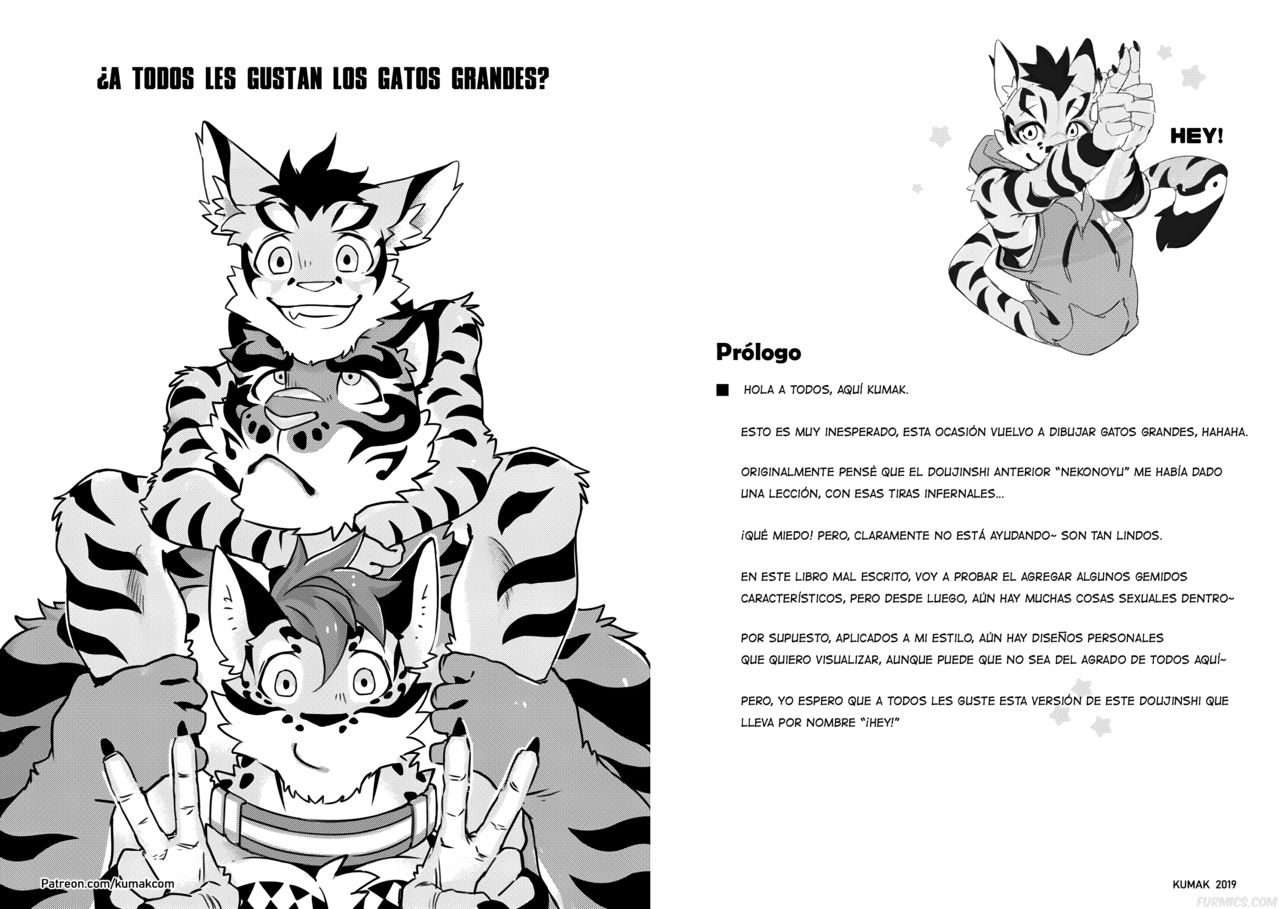 HEY! page 2 full