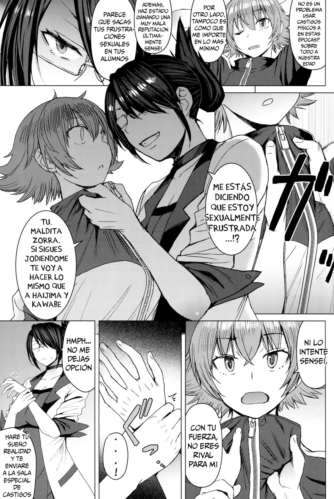 Youkoso Kokujin Koubi Beya he 2nd Discipline page 4 full