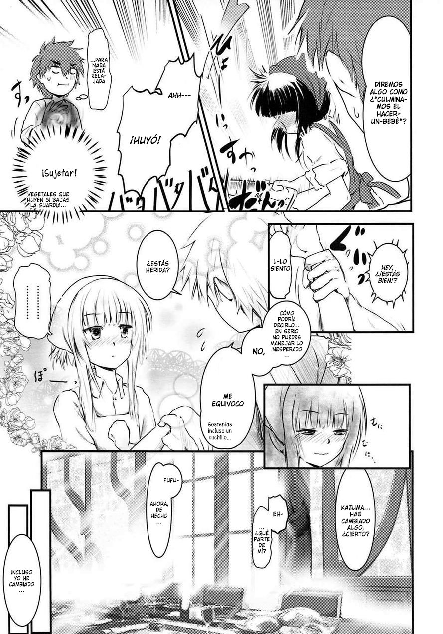 Meguicha 3 ~Katou Sunahaki Aji~ page 4 full