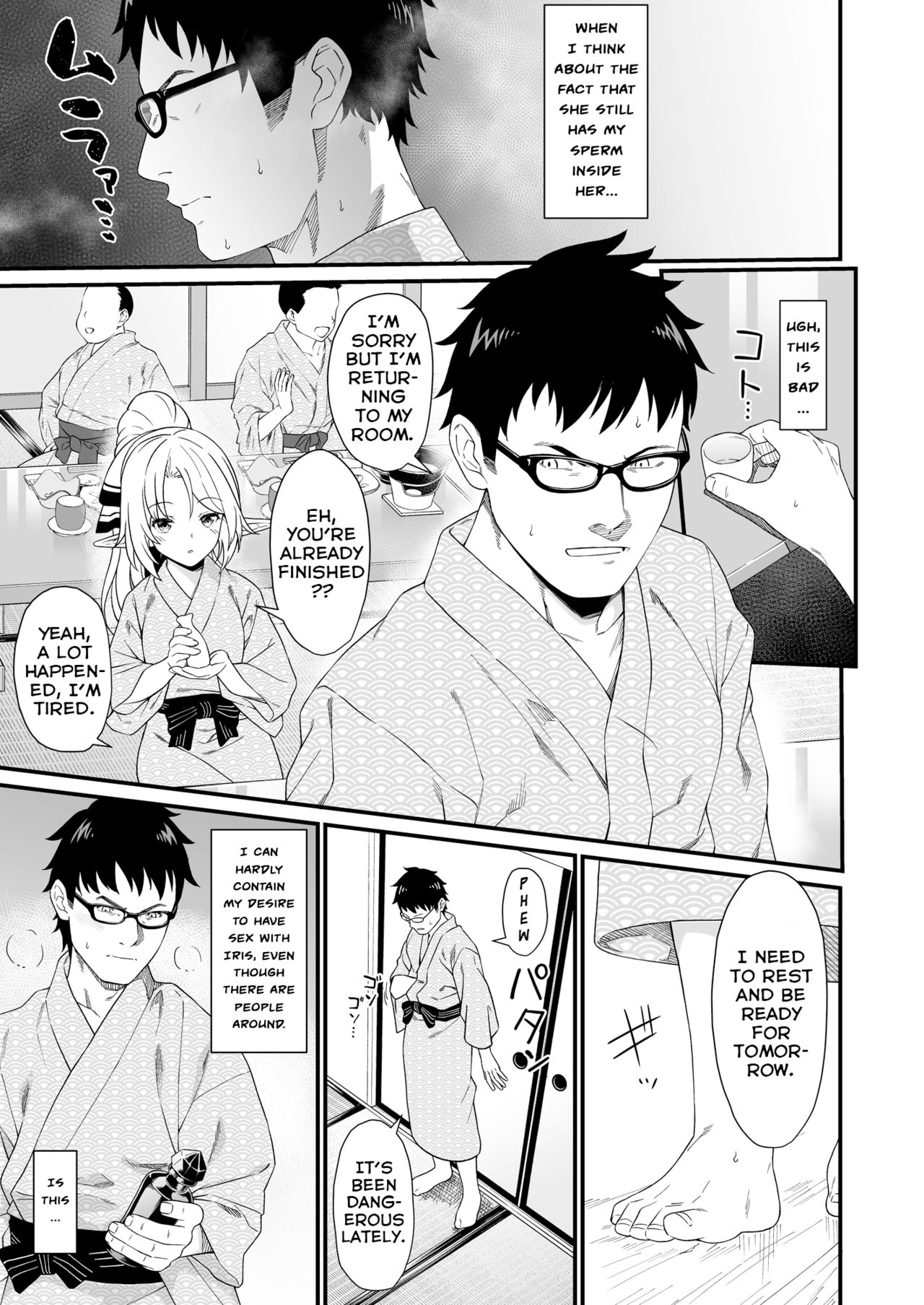 Enjo Kouhai 8 page 6 full