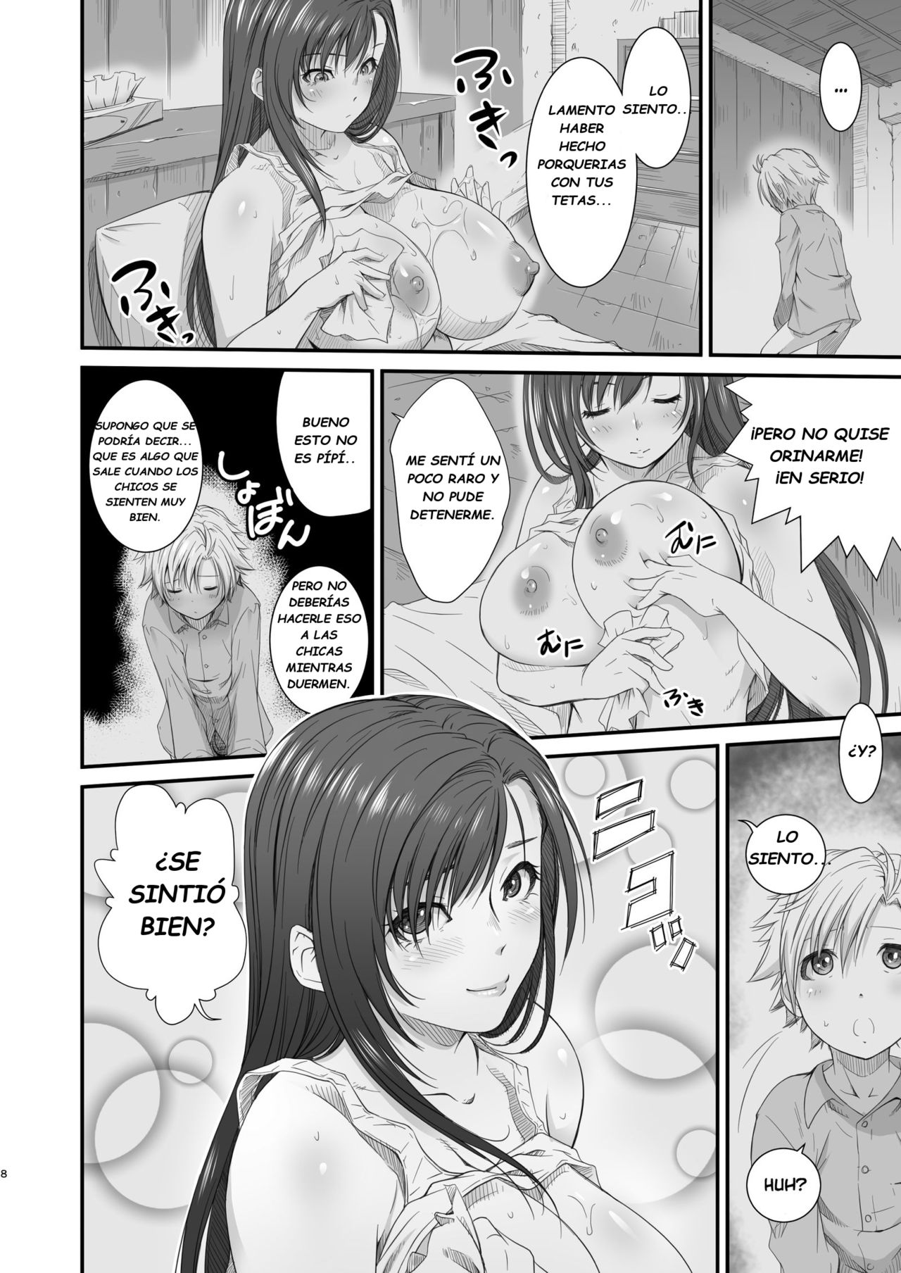 TTAP ~tifa's tits ass pussy~ page 8 full