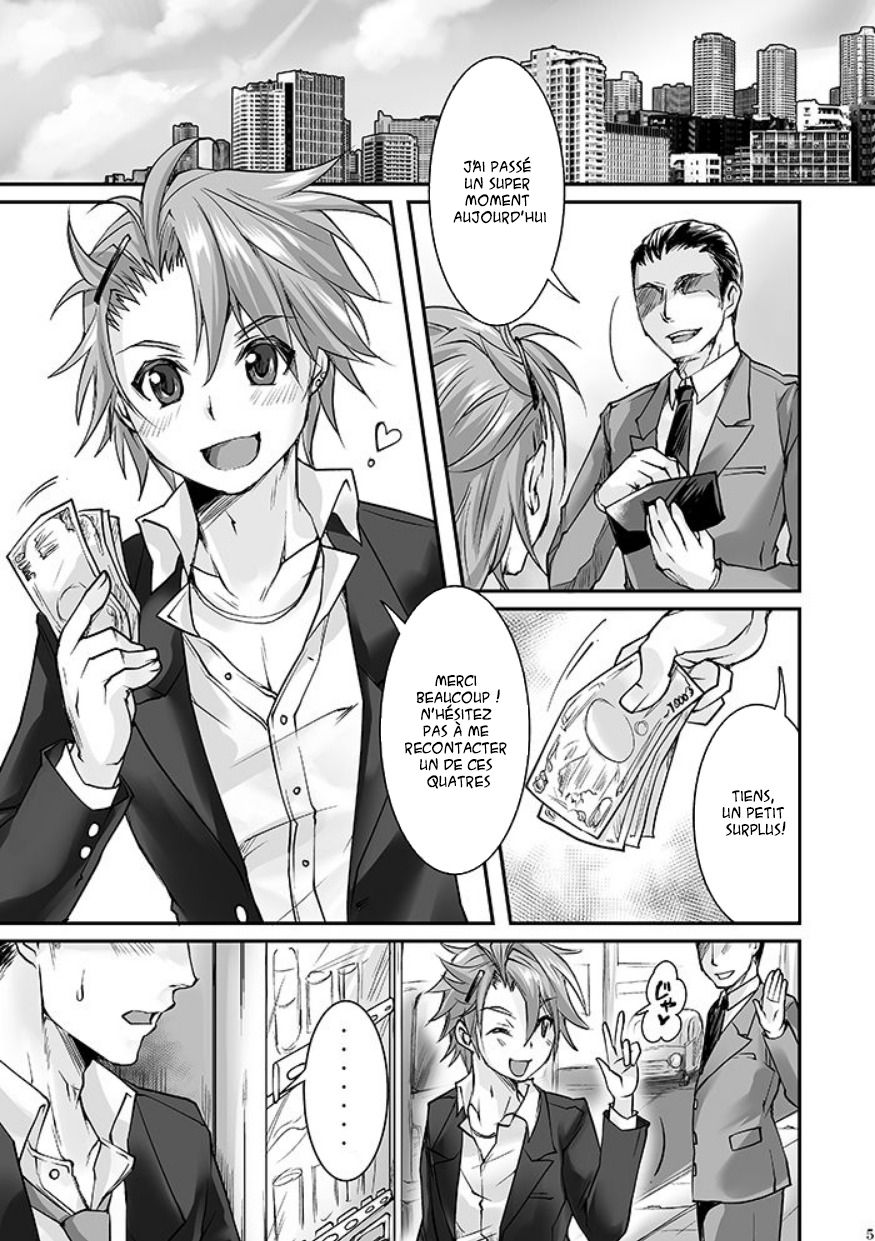 DK Business ni Goyoujin!! page 2 full