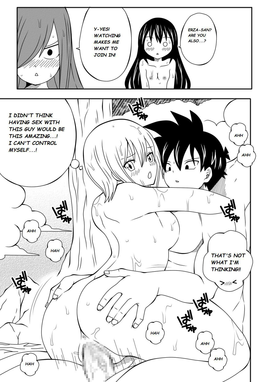 Fairy Tail H Quest Ch. 1 - Page 11 - HentaiEnvy