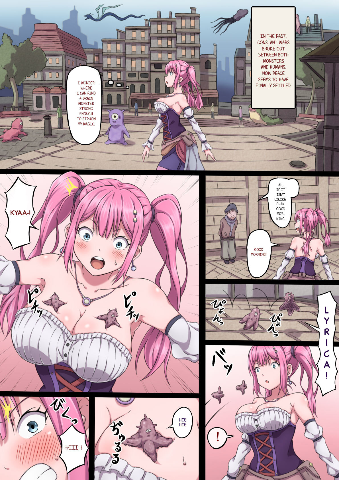 Mahoutsukai Lyrica ~Genkai made Ikasare Tsuzukeru Karada~ | Sorceress Lyrica ~Climaxing to the Limit~ page 4 full