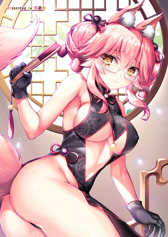 Artist :: Akaneiro page 5 full