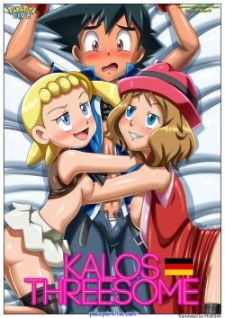 Kalos Threesome