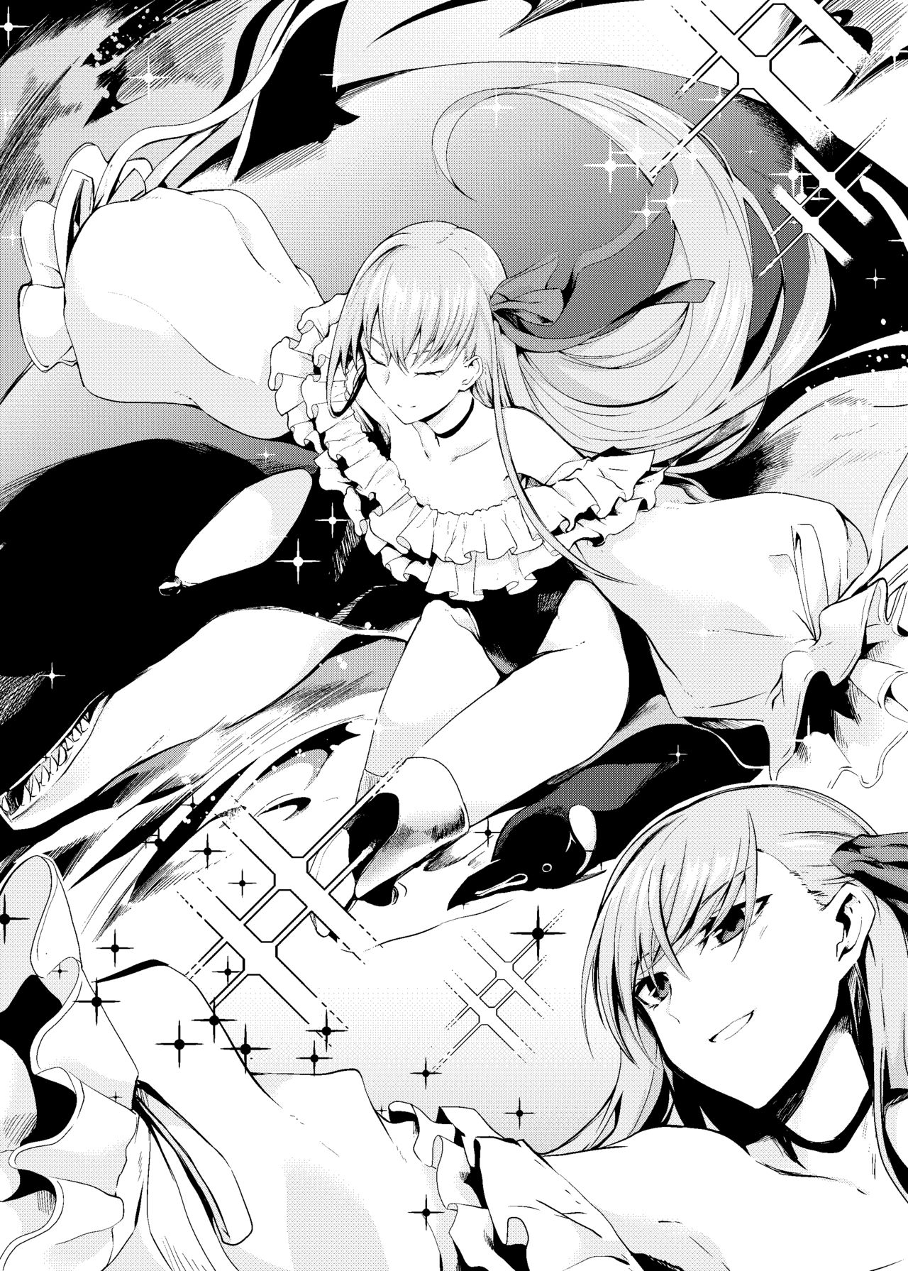 Mizugi na Meltryllis-san to | 수영복 입은 멜트릴리스와 page 2 full