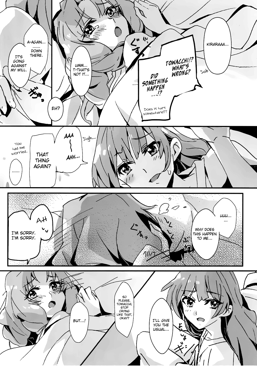 That's Also Happy!? page 3 full