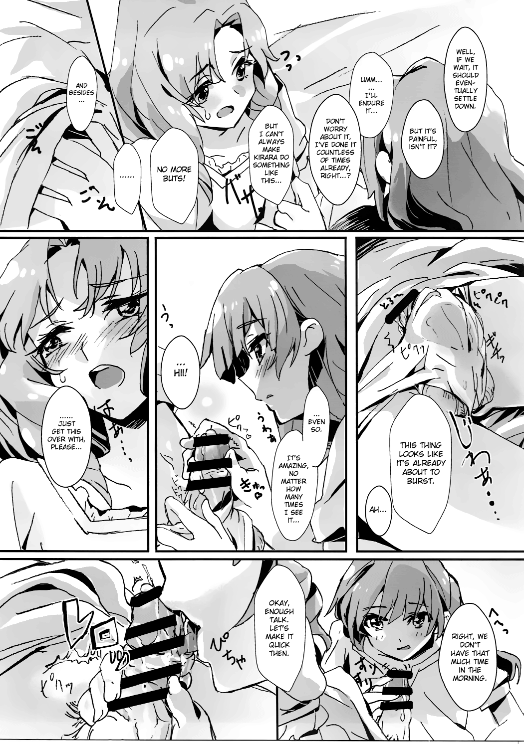 That's Also Happy!? page 4 full