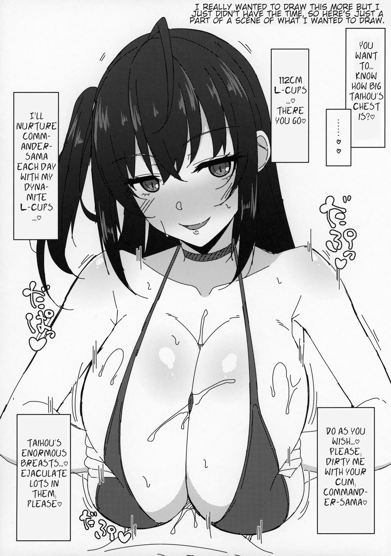 LUCKY DISCHARGE page 12 full