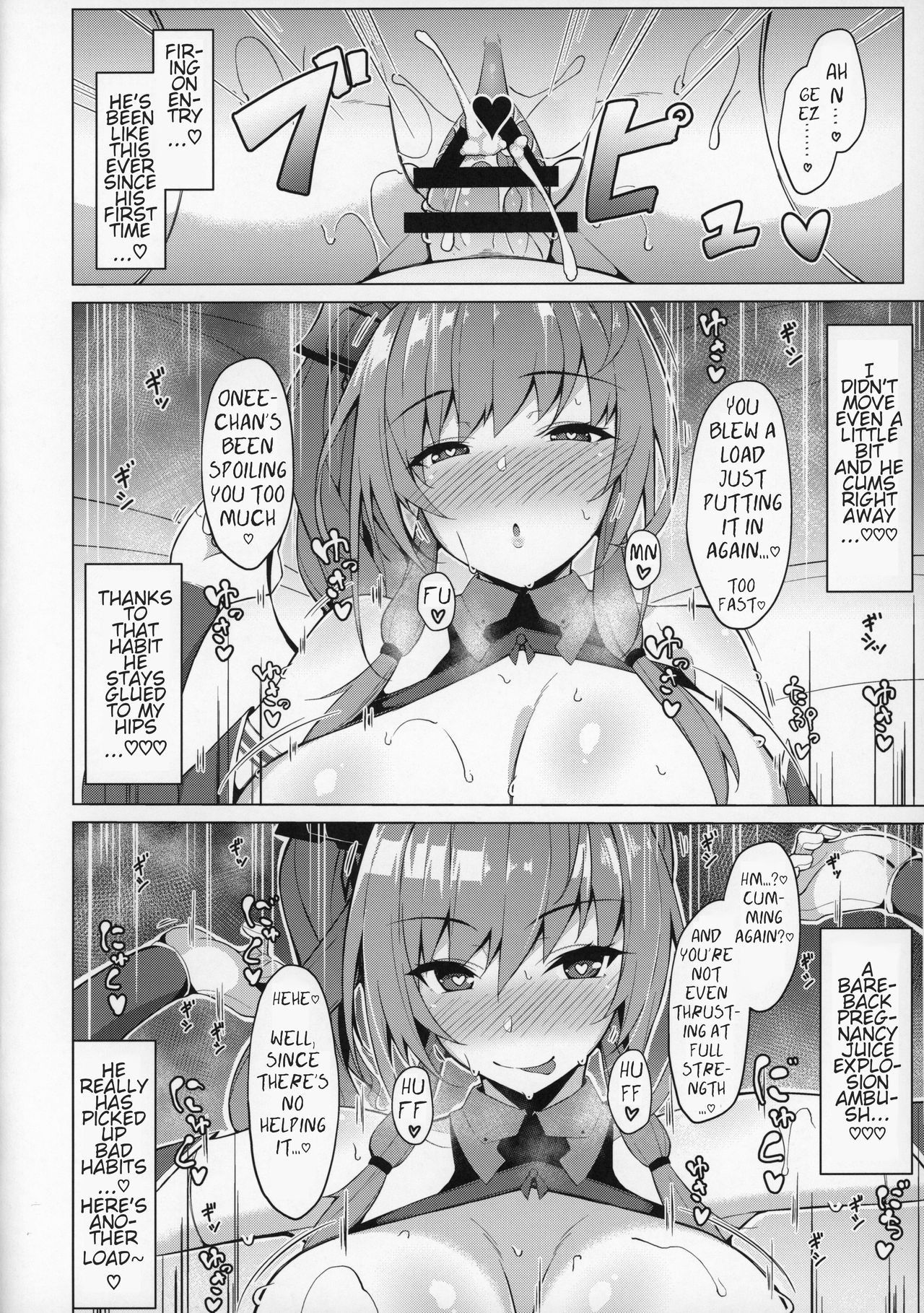 LUCKY DISCHARGE page 9 full