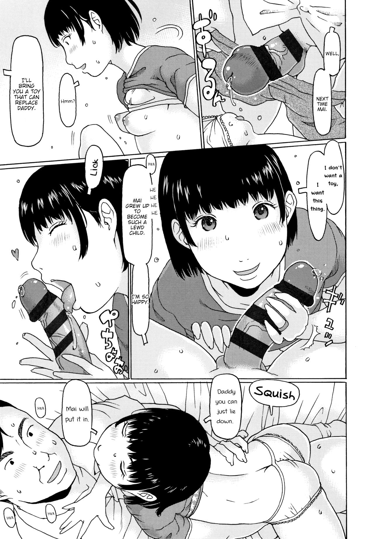 Papa to Musume aruaru | As Expected of a Father and Daugher - Page 11 -  HentaiEnvy