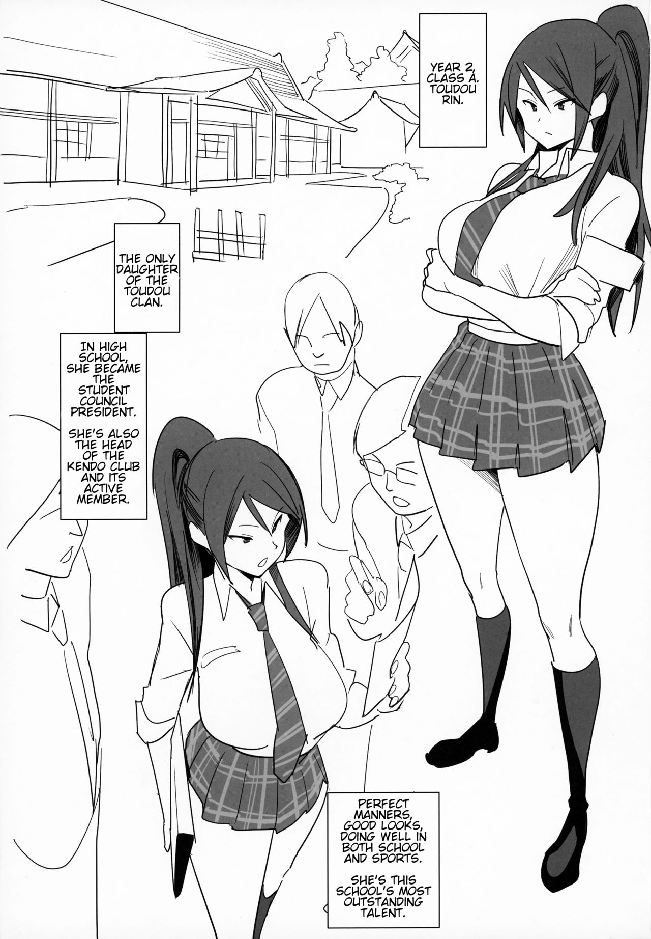 Kousokuihan | School Regulations Violation page 2 full