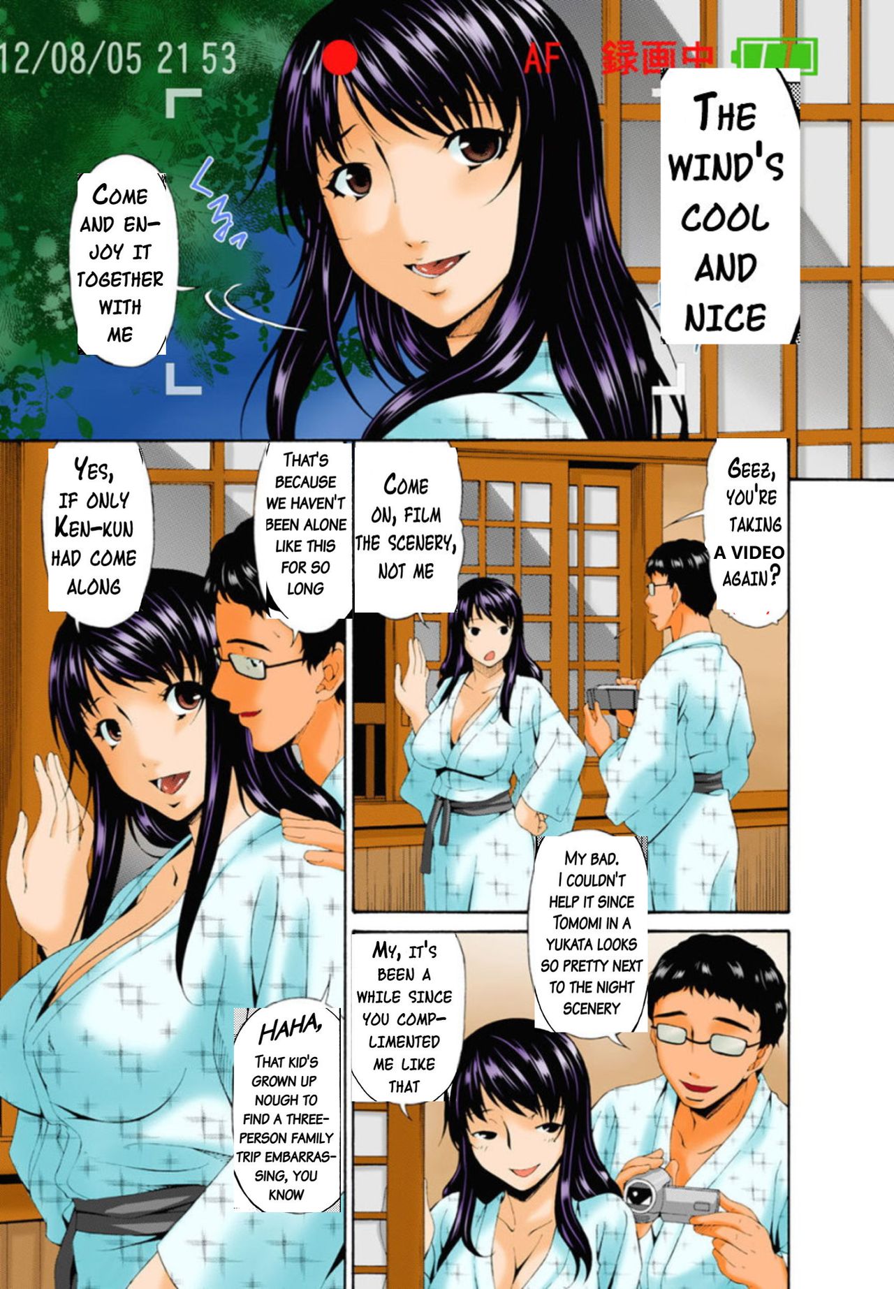 Hametorare colored part two - Page 8 - HentaiEnvy