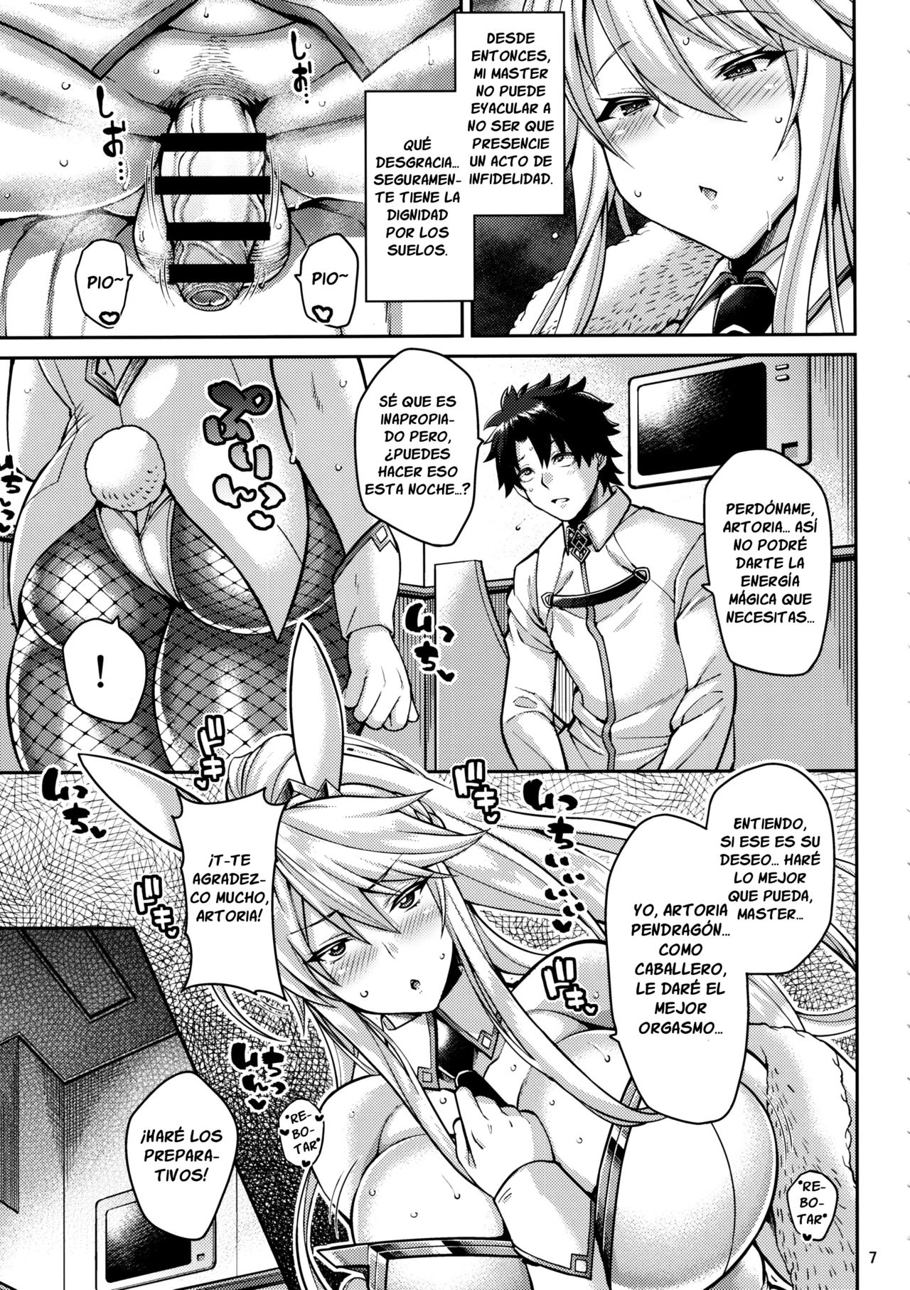 Chin Kobi Bunny no Netorase Koubi Kiroku page 6 full