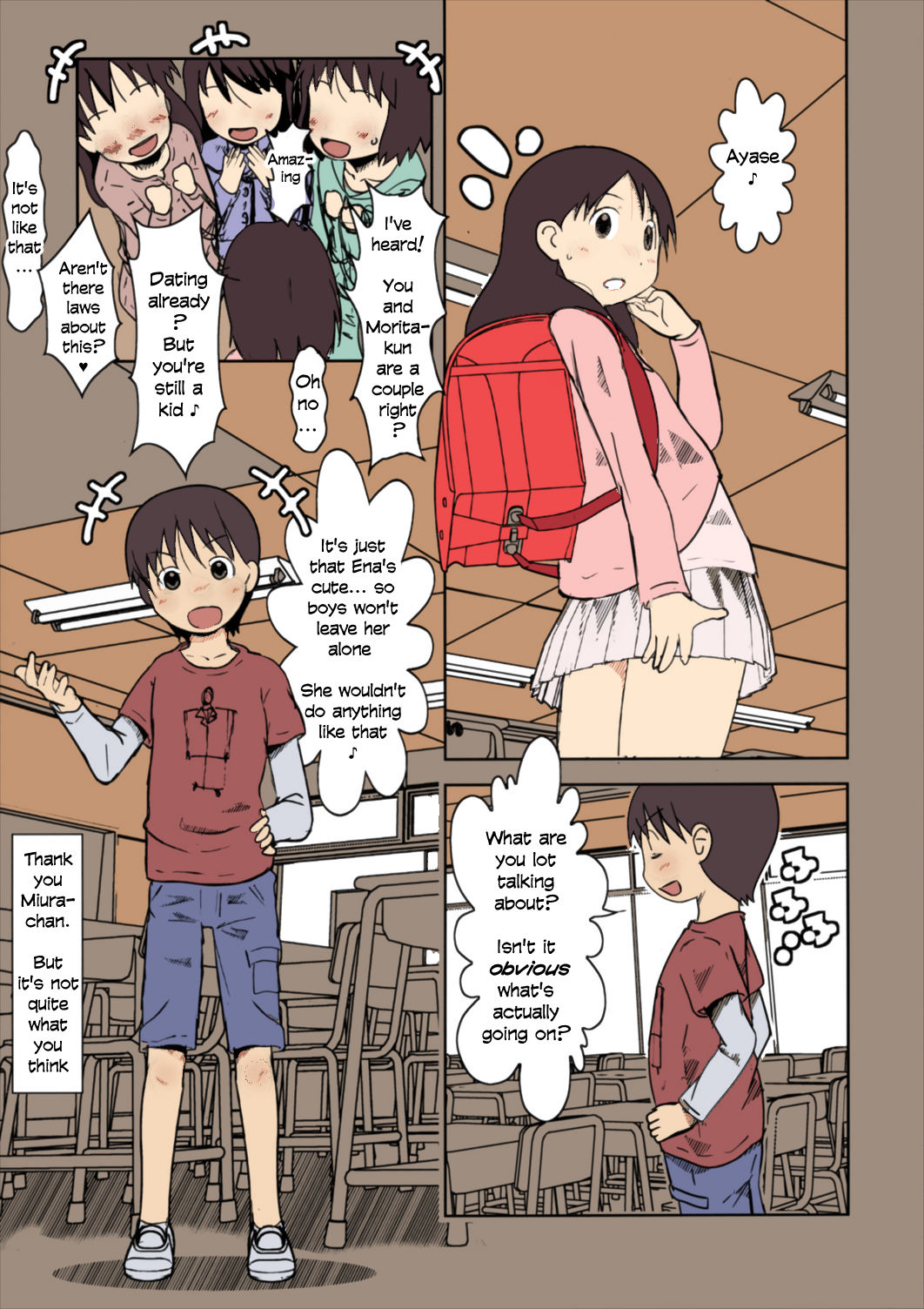 Girls keep Swinging page 5 full