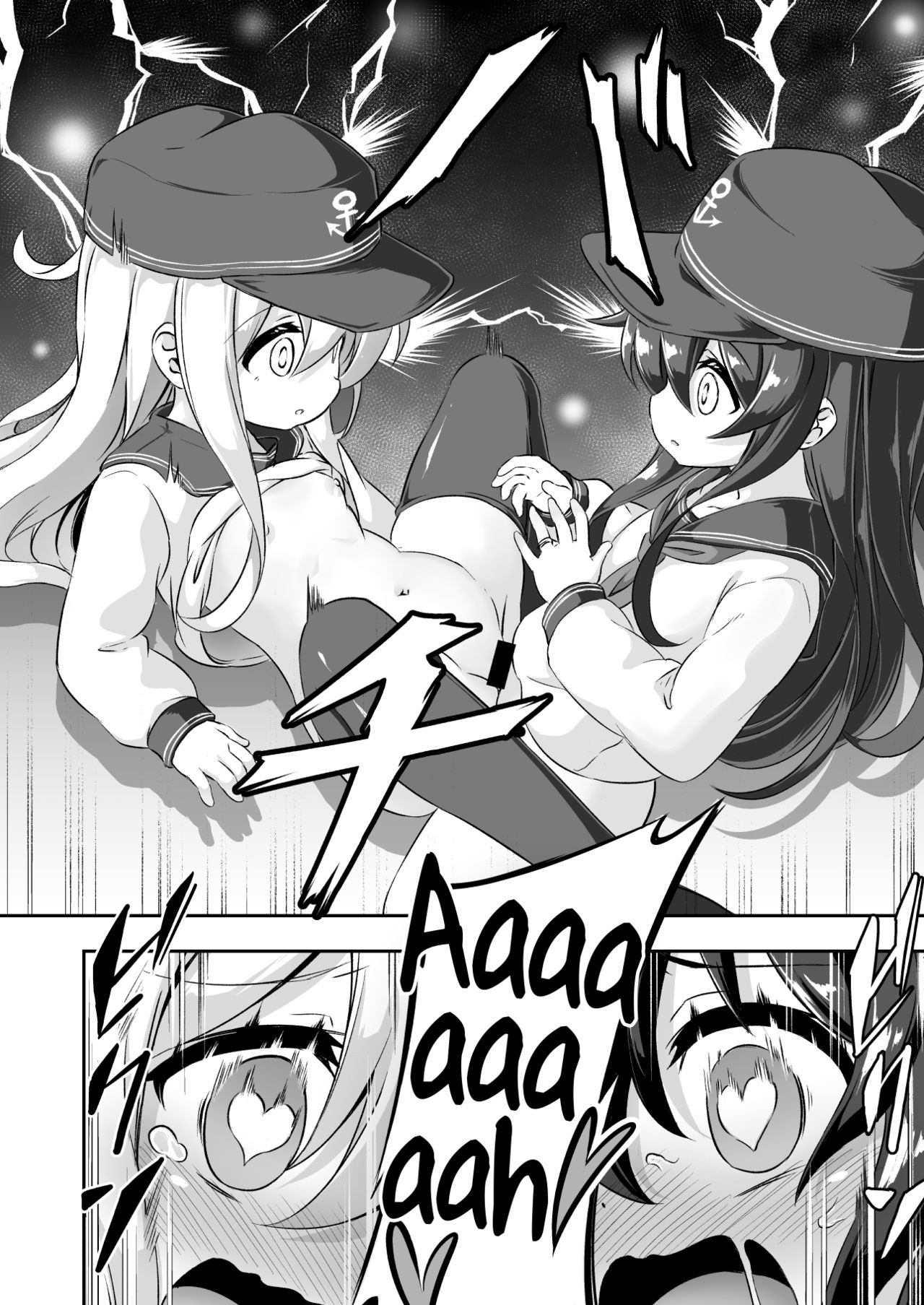 Loli & Futa Vol. 10 page 9 full