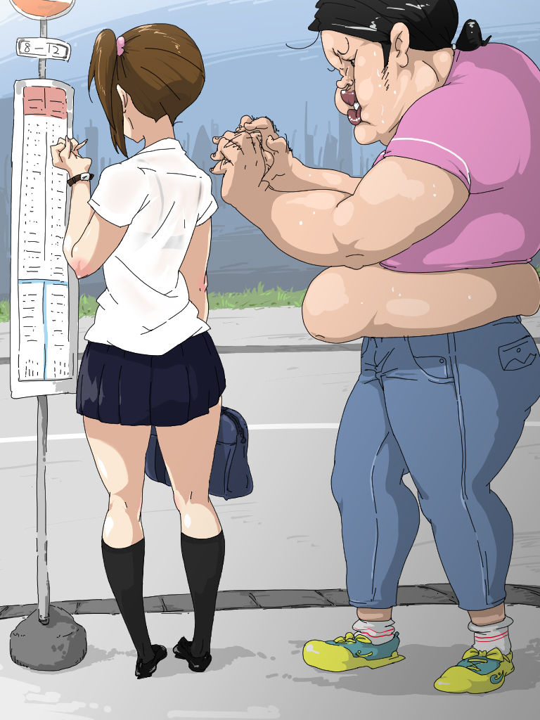 Joshikousei no Yui-chan o Okashite mimashita page 3 full