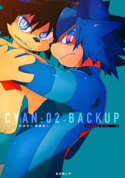 CYAN:02 BACKUP