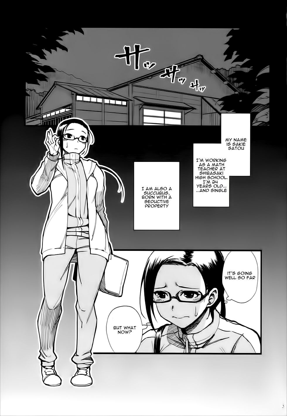 Satou-sensei wa Kataritai page 2 full