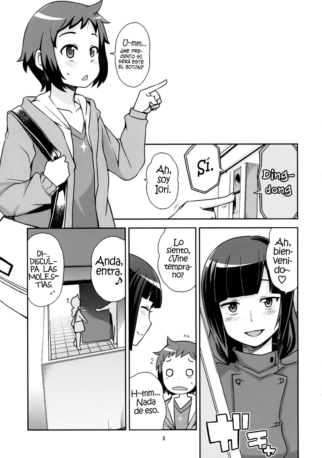 Milky Ryuuseigun page 4 full