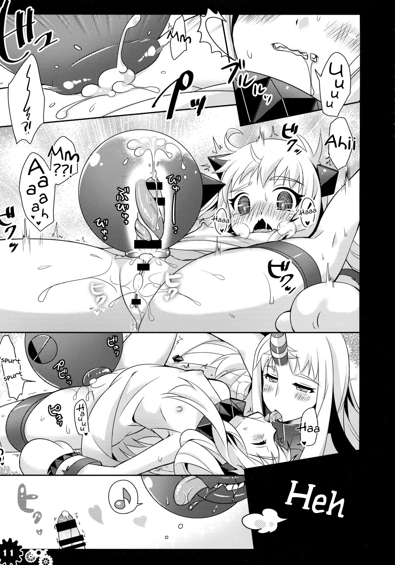 Hoppo-chan Hajimete no Seitsuu Hon | A book about Hoppo-chan’s first sexual experience page 11 full