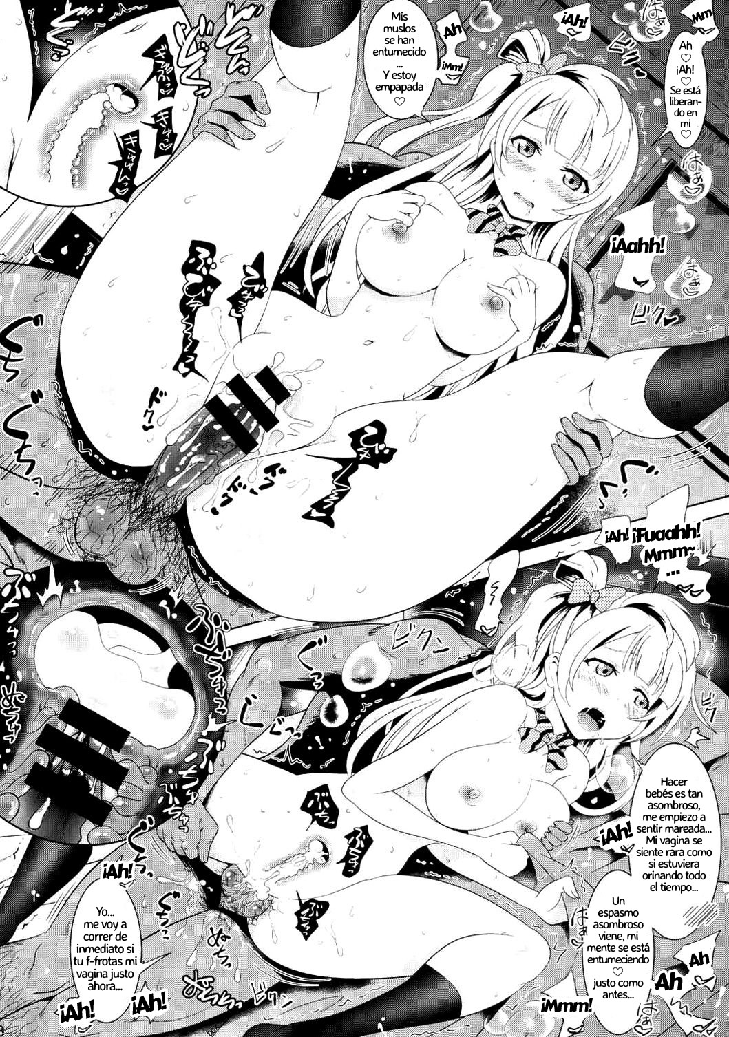 Loveholive page 7 full