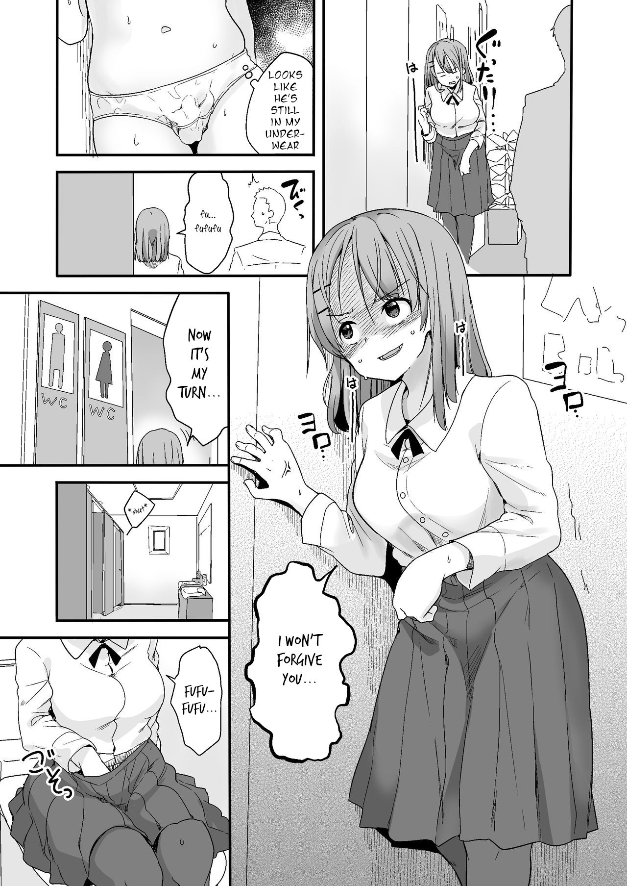 Namaiki na Kouhai ni Chiisaku Natte Itazura wo｜Turning Small to Tease my Cheeky Kouhai page 11 full