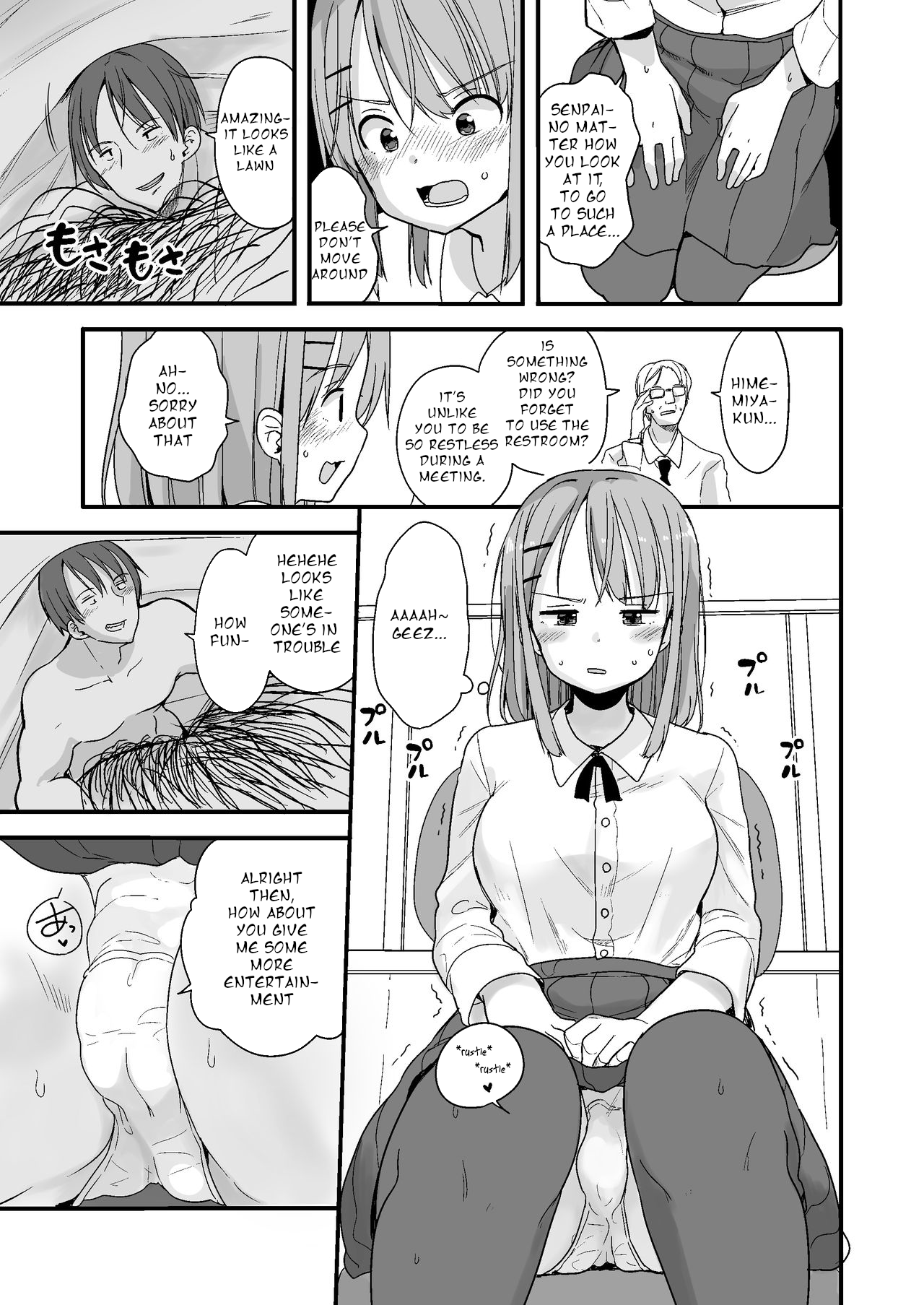 Namaiki na Kouhai ni Chiisaku Natte Itazura wo｜Turning Small to Tease my Cheeky Kouhai page 7 full