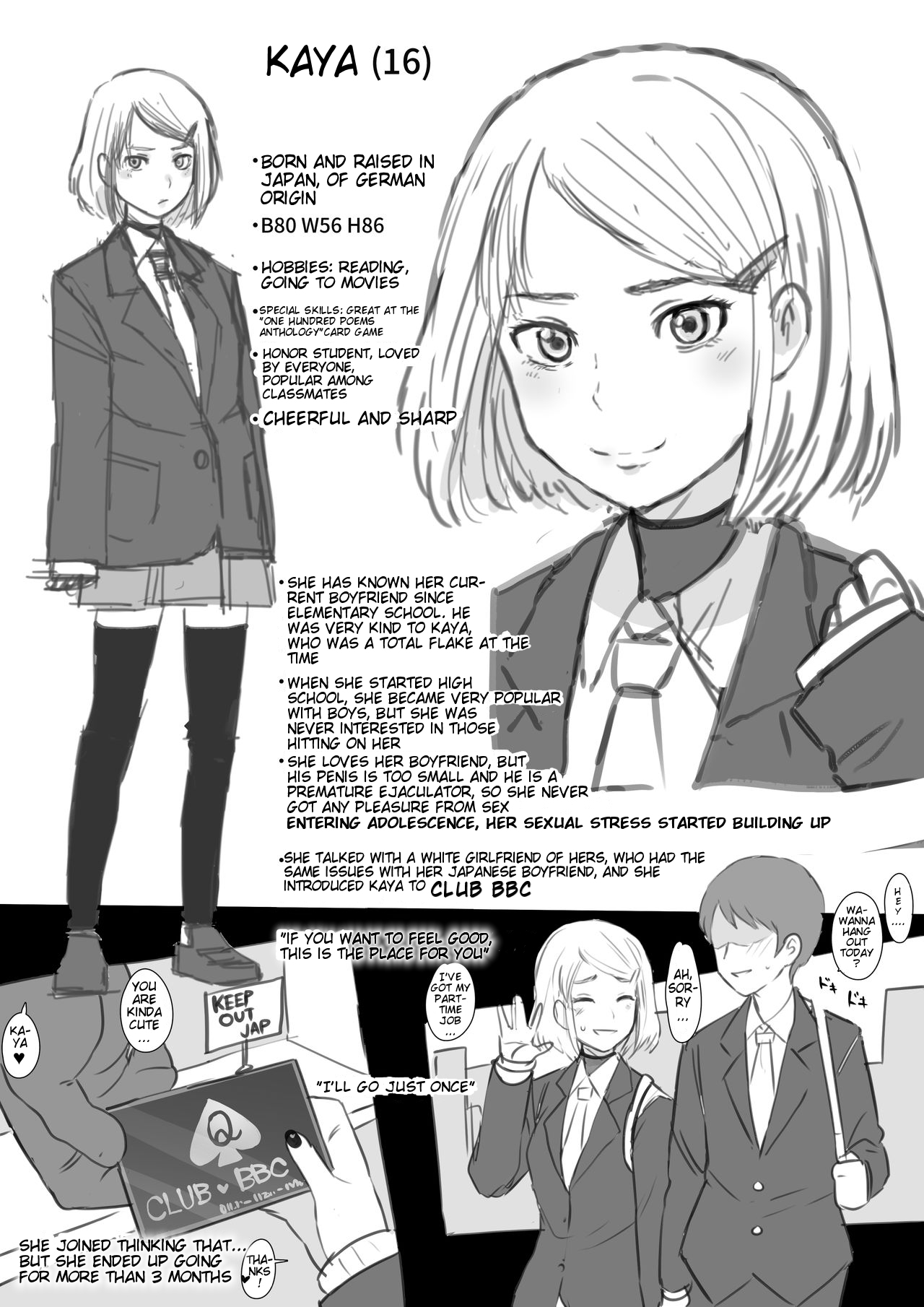 Kaya and Yosuke NTR page 1 full