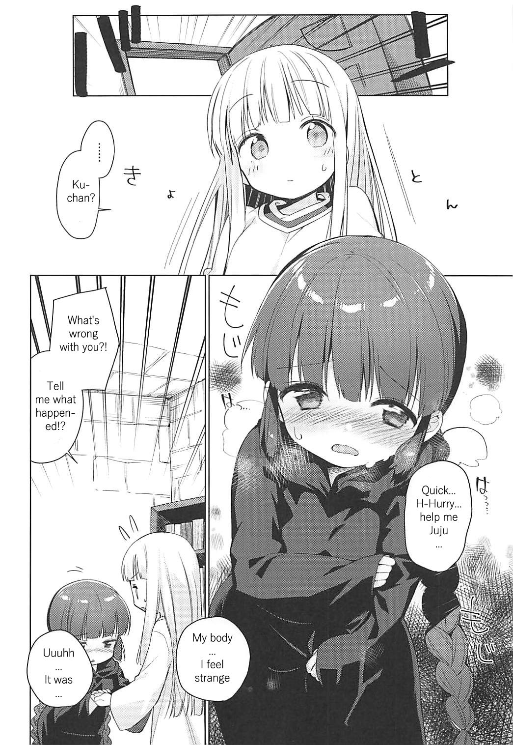 Lunar Shiki Akuma Barai page 7 full