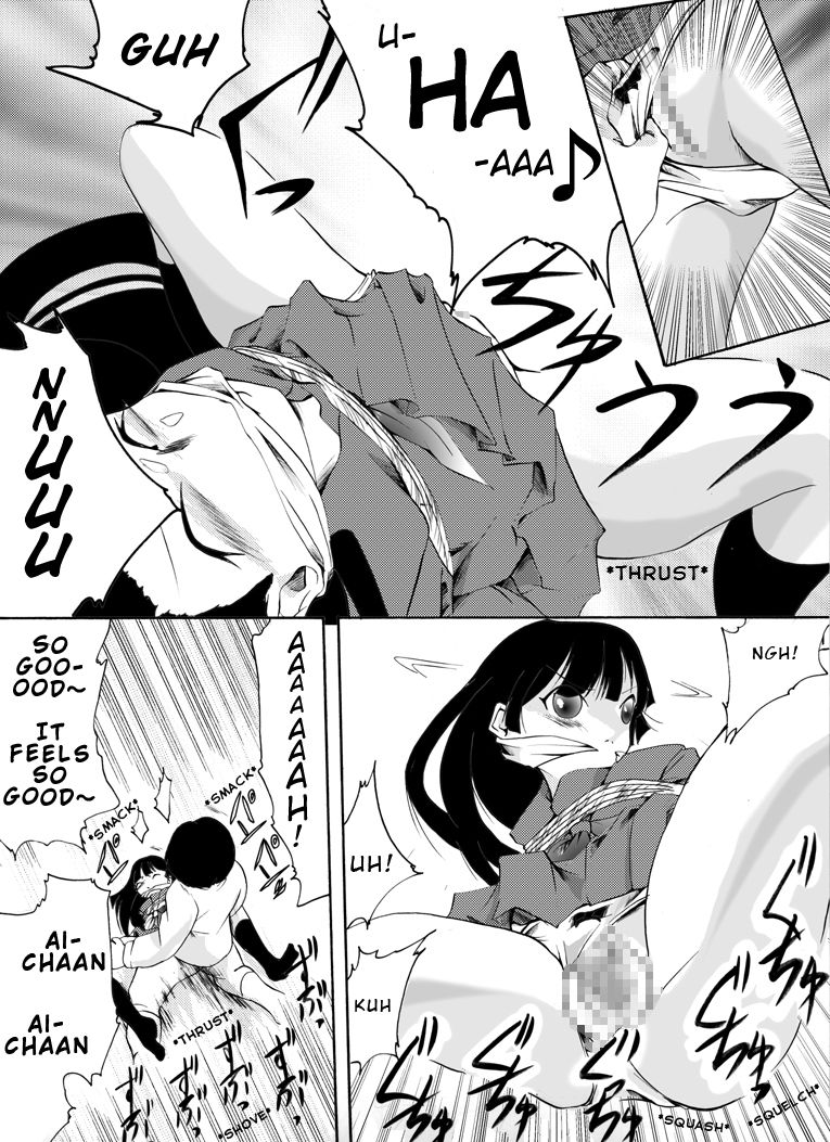 Shoujo Hobaku | Damsel in Chains page 8 full