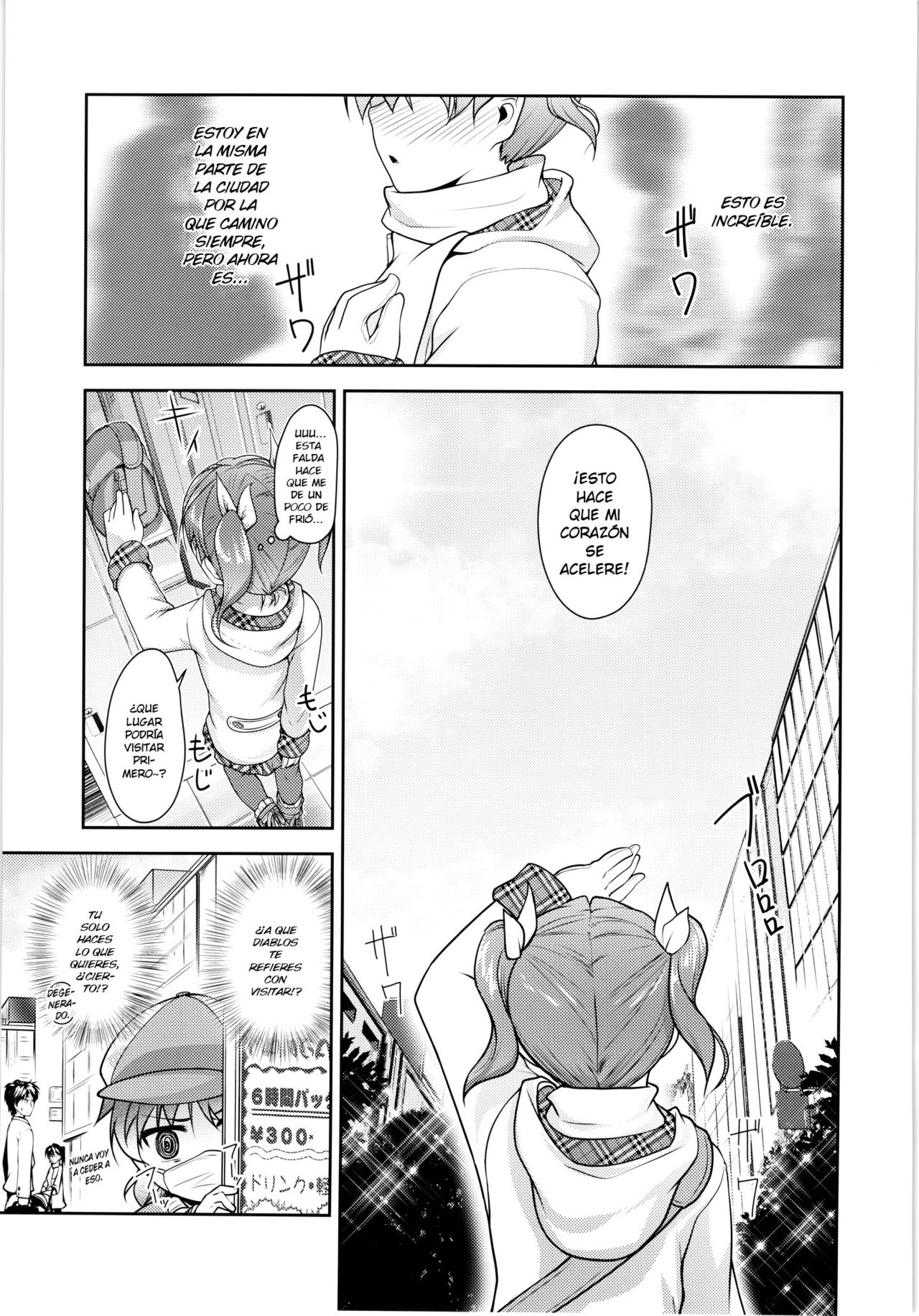 JosOna Ekstasis! Soushuuhen page 11 full
