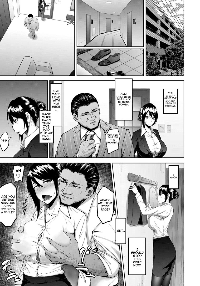 Joushi to Nenai Career Woman nado Inai | There's No Career Woman Who Won't Sleep With Her Boss page 9 full