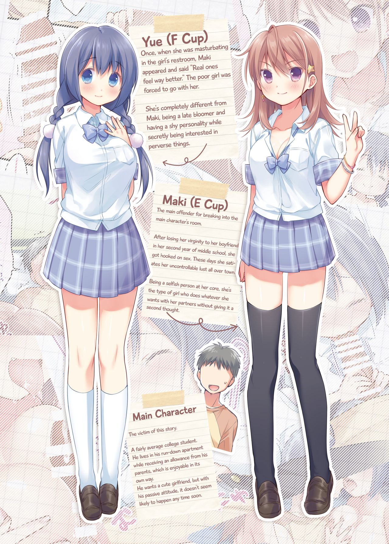 Chou Ikeike Joshi Kousei no Atashi ga Tada de Yarasete ageru ndakara Kansha shinasai yo! | You'd better be thankful that you're getting a super energetic high school girl like me for free!    Digi page 2 full