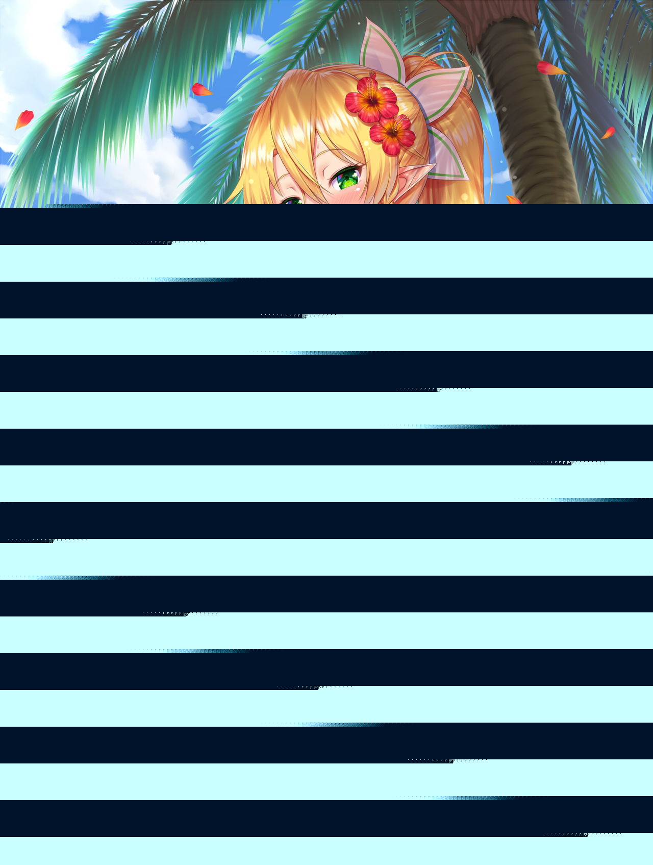 Sword Art Online - Kirigaya Suguha - Leafa page 3 full