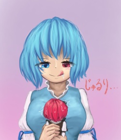 Kogasa-chan ni taberarechau!